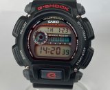 Reloj Casio GShock DW90521V: Resistencia y Estilo en una Sola Pieza 50mm